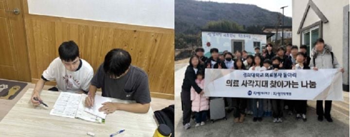 광주전남지방병무청이 완도 생일도 교육봉사 및 의료 지원 활동을 펼친 동행빌리지 소속 이현빈 사회복무요원을 모범 요원으로 선정해 표창했다