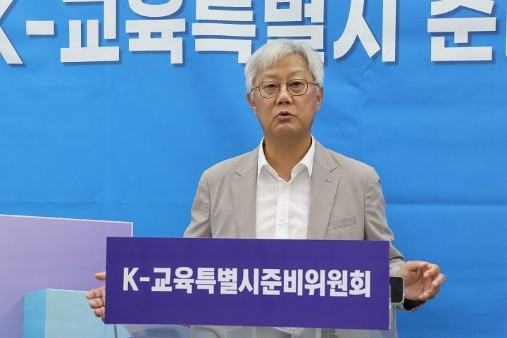 전남광주통합교육청 인수위 파열음 '광주 패싱·사교육비 폭증' 우려 확산