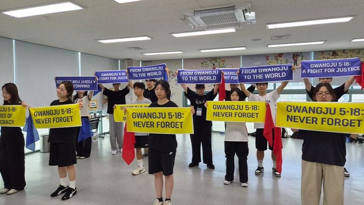 전남광주통합특별시교육청이 광주 고교생 16명과 24일까지 스위스서 '노벨 과학자의 길'을 운영한다