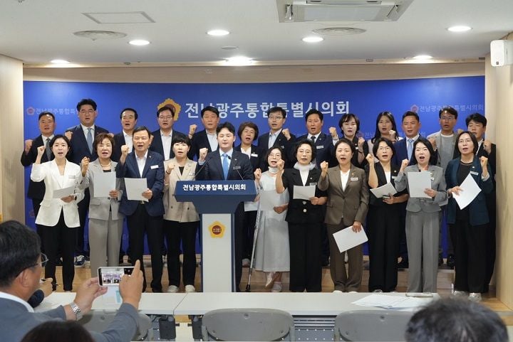 전남광주통합특별시의회 광주지역 의원들이 자치구 보통교부세 직접 교부와 재정제도 개편을 강력히 촉구하고 나섰다.