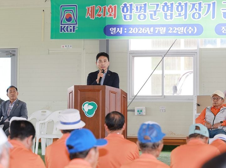 평군이 제21회 협회장기 군민 게이트볼대회를 개최했다. 10개 팀 100여 명의 어르신이 참가했으며 대동면 용성팀이 우승을 차지했다
