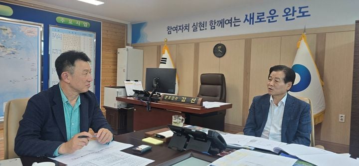 완도군 고금면에 200억 원 규모의 유자 가공 공장이 10월 착공한다