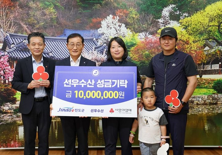 선우수산 김희연 대표가 지역 아동·청소년 복지 지원을 위해 후원금 1,000만 원을 기탁했다. 성금은 취약계층 청소년 복지 사업에 쓰인다.