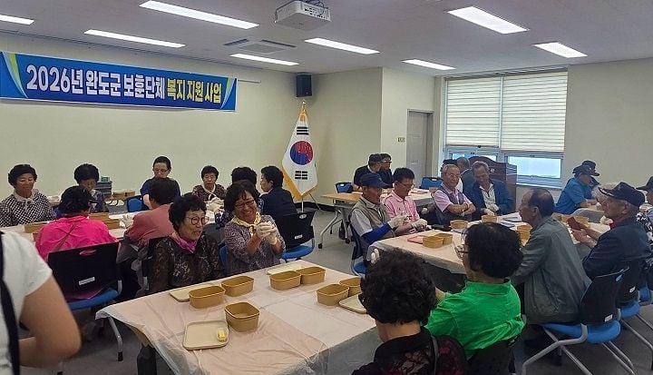 완도군이 국가보훈부 공모에 선정된 '보훈 단체 복지 지원 사업'을 오는 12월까지 추진한다. 사진-완도군 제공