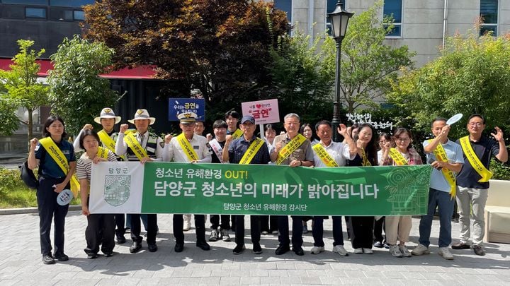 담양군이 5개 기관 합동으로 죽녹원과 가마골계곡 등 주요 피서지에서 청소년 유해환경 집중 단속 및 보호 캠페인을 전개했다.