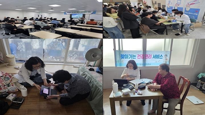 무안군이 초고령사회에 대응해 ICT 융합 방문건강관리, 심뇌혈관 예방, 장애인 재활 등 예방 중심의 통합 보건의료 체계를 강화한다.