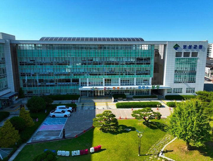 보성군이 초기 청년기업 4개소를 선정해 최대 2,000만 원의 사업장 환경개선비와 컨설팅을 지원한다. 신청은 8월 14일까지며 청년 창업가의 안정적인 지역 정착을 적극 돕는다.