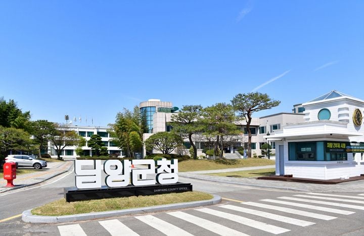 담양군 창평면 부동마을이 행안부 ‘햇빛소득마을’ 1차 공모에 선정됐다. 711kW 태양광 수익을 주민과 공유하며, 2차 공모에 4개 마을이 추가 응모했다.