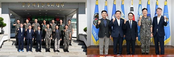 이남오 함평군수가 7일 공군제1전투비행단 간담회에 참석해 광주 군공항 무안 이전 시 함평 지역 소음 피해 선제 대책 마련 및 실제 피해 기준 보상 제도 개선을 건의했다.