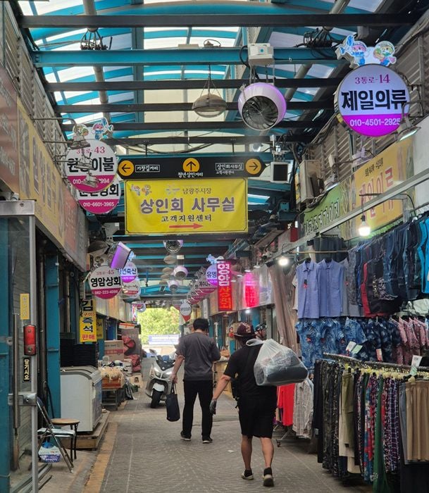 전남광주통합특별시 동구가 남광주·대인시장에 3억 5천만 원을 들여 쿨링포그 50개소를 가동했다.