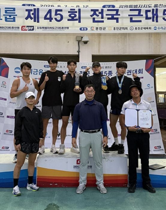 2026 아시안게임 국가대표 서창완이 제45회 전국 근대5종 선수권대회 남자 일반부 개인전과 단체전을 모두 제패하며 전남도청의 2관왕을 이끌었다.