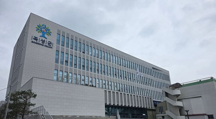 곡성군이 오는 9월 2일 동악파크골프장과 축구장에서 '제3회 구곡순담 장수노인 파크골프·게이트볼 대회'를 개최한다.