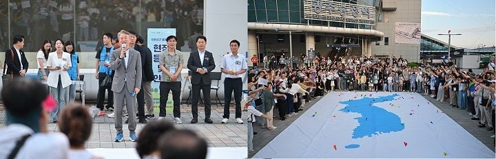 서구가 기림의 날과 광복절을 맞아 주민 330여 명과 '착한서구 평화열차'를 운행했다. 열차 내 프로그램 및 제3땅굴, 도라전망대 탐방을 진행했다.