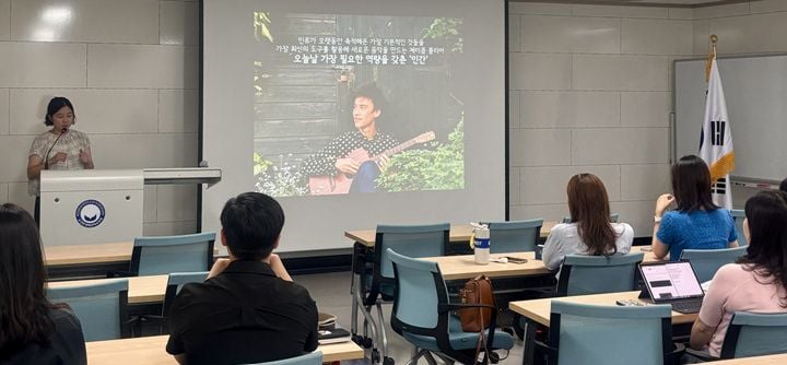 전남광주특별시교육청이 9월 19일 순천 오천그린광장에서 '제2회 청소년 인문토론 한마당'을 연다. 학생 100여 명이 참석해 사랑을 안건으로 비경쟁 광장토론을 펼친다.