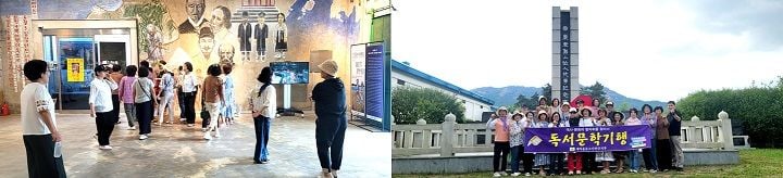 새마을문고신안군지부가 8월 20~21일 암태면에서 회원 28명이 참여한 문학기행을 실시했다. 서용순 미술관과 농민항쟁탑을 탐방하고 요트투어를 진행했다.