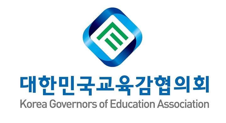 대한민국교육감협의회가 25일 국회에서 기자회견을 열고 정부의 지방교육재정교부금 개편안 전면 철회를 요구하는 공동 성명을 발표했다. 협의회는 교육청과의 사전 협의 누락과 학령인구 감소를 이유로 한 일방적 예산 축소를 비판하며, 25일 예산과장 회의 보이콧과 함께 공식 협의체 구성을 촉구했다.