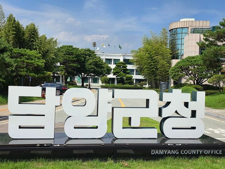 광주교육시민연대는 정규학교 인가 없이 개원과 학생 모집을 강행하는 담양 미인가 '국제학교'의 즉각적인 중단과 교육당국의 엄정 조치, 지자체의 특혜 행정 철회를 강력히 촉구했다.