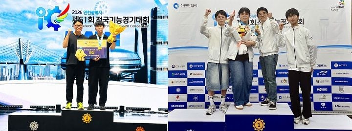 통신망분배기술 직종 금메달을 차지한 금파공업고등학교 유환혁 학생과  남상법 지도교사. [사진2] 정보기술 직종 직종 금메달을 차지한 동일미래과학고 학생 신현빈(왼쪽 두번째).