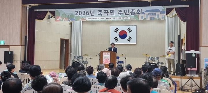 곡성군 석곡면과 죽곡면이 지난 29일과 30일 주민총회를 열어 마을관리소 운영, 먹거리 돌봄 등 주요 마을 의제의 우선순위를 거수투표로 의결했다.
