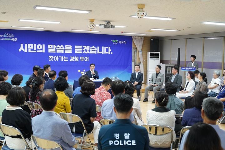 목포시가 23개 동을 순회하는 '찾아가는 경청투어'를 마무리하고 수렴된 건의사항 137건을 시정에 적극 반영하기로 했다.