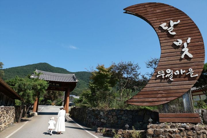 전남광주통합특별시가 담양 달빛무월마을을 9월 농촌체험휴양마을로 선정했다.