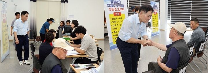 사순문 장흥군수가 8월 31일 시작된 1인당 30만 원 민생안정지원금 '찾아가는 신청' 현장을 찾아 지급 상황을 점검하고 추석 전 신속한 지원을 당부했다.