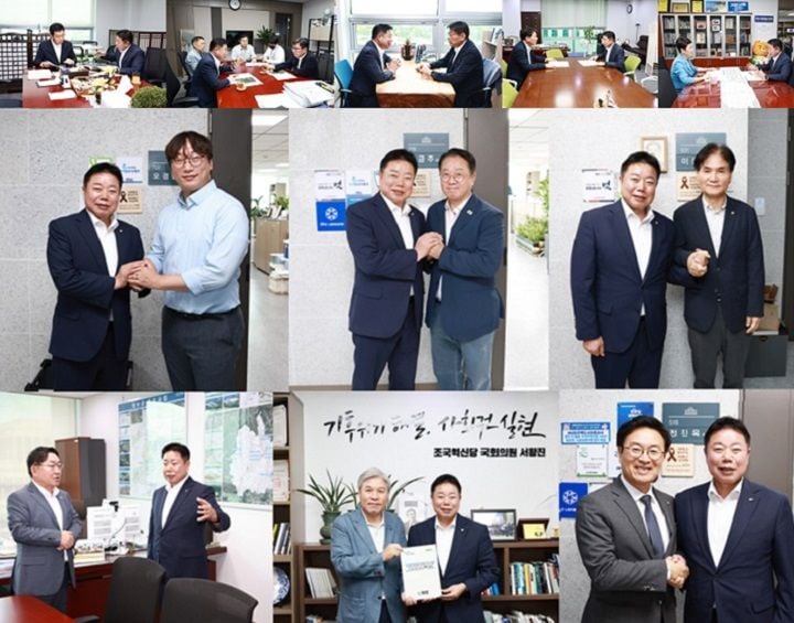 임지락 화순군수가 국회를 방문해 광주~화순 광역철도 반영과 반도체 소부장 유치, 지역첨단의료복합단지 지정 등 8대 핵심 현안 지원을 요청했다.