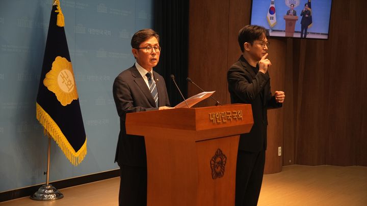 안도걸 더불어민주당 의원이 2027년도 정부 예산안을 미래 투자와 재정건전성을 모두 확보한 '담대한 성장예산'으로 규정하며 정치적 공세를 멈추고 생산적 심사에 나설 것을 촉구했다.