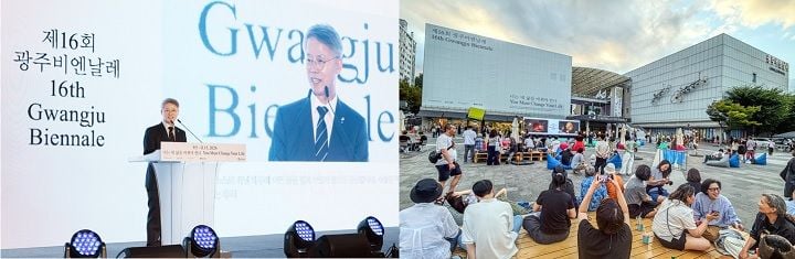 제16회 광주비엔날레가 4일 개막해 11월 15일까지 72일간 열린다. 22개국 43팀이 참여하며 작가 토크, 큐레이터 투어 등 다채로운 소통 프로그램이 함께 진행된다.