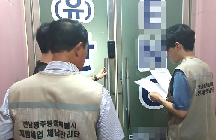 전남광주 나주시가 체납관리단을 가동해 관내 체납 법인 실태조사를 실시했다. 고의 체납자 강력 대응과 생계형 체납자 맞춤 관리를 통해 공정한 납세 문화를 조성한다.