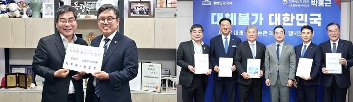 박종원 담양군수가 7일 국회를 찾아 기획예산처 장관 및 국회의원들과 면담하고 달빛철도 조기 건설과 주요 현안 사업의 국비 반영을 강력히 요청했다.