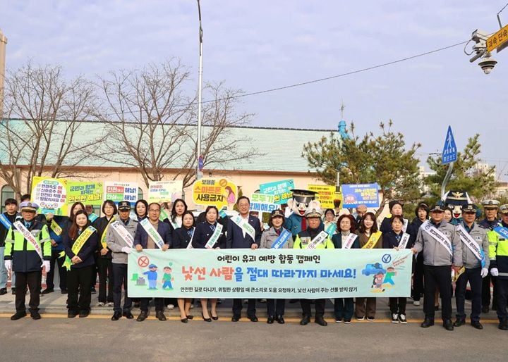 해남군이 제8회 다산안전대상을 수상하며 상사업비 7000만 원을 확보했다. 재난 예방체계 구축과 어린이보호구역 시설 정비 등 생활안전 관리 역량을 높게 인정받았다.