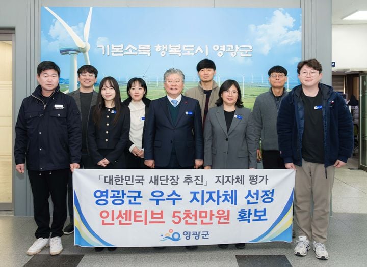 영광군이 생활쓰레기 정책을 감량과 자원순환 중심으로 전환한다. 재활용품 수거를 주 2회로 늘리고 음식물 처리기 지원과 RFID 종량기 설치, 다회용기 사용을 확대한다.