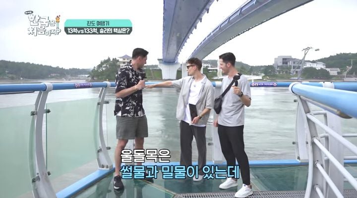 진도군 모바일 스탬프투어 연계 '지역상품권 드림사업'이 관광객 2,000명이 참여해 상품권을 전액 소진하며 완료됐다. 진도군은 체류형 관광 정책을 지속 확대할 계획이다.