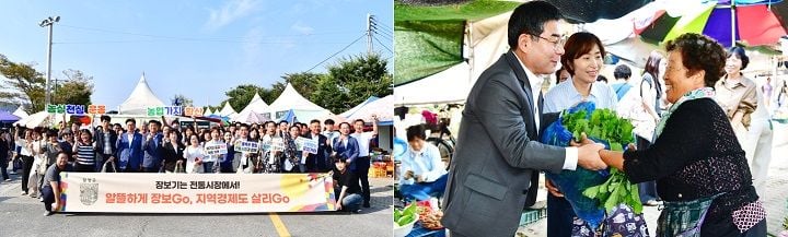 담양군이 15일 창평임시시장에서 추석맞이 장보기 행사를 열고 물가안정 캠페인을 진행했다. 담양사랑상품권 최대 17% 혜택을 제공해 명절 가계 부담 완화와 소비 촉진에 나선다.