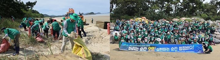 전라남도새마을회가 9월 17일 신안 임자면 대광해수욕장 등 서부권 10개 시·군 해안가에서 지도자 350여 명과 함께 폐어구 및 생활쓰레기를 수거하는 청정바다 정화활동을 실시했다.