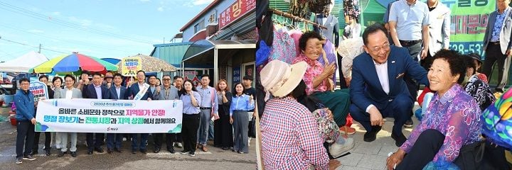 해남군이 9월 24일부터 27일까지 추석 종합상황실을 운영한다. 7개 분야 비상대응, 24시간 응급진료, 물가 점검, 주차장 무료 개방으로 군민 안전을 지킨다.