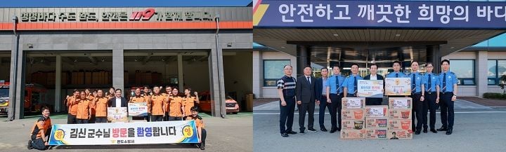 완도군이 추석을 맞아 복지시설과 취약계층 1,177세대를 위문하고 여객선 터미널 등 현장을 점검했다.