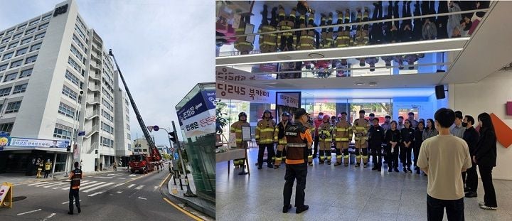 전남광주동부소방서가 충장축제를 대비해 전일빌딩 245에서 ESS 배터리 화재진압 및 인명구조 합동 소방훈련을 실시하고 축제 기간 소방력을 전진 배치한다.