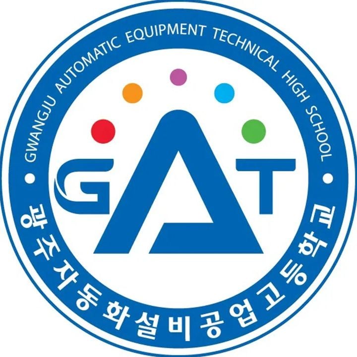 광주자동화설비마이스터고가 올해 과정평가형 산업기사 시험에서 62명의 합격자를 배출하며 88.6%의 합격률을 기록했다. 첫 도입된 전기공사산업기사에서도 33명이 합격했다.