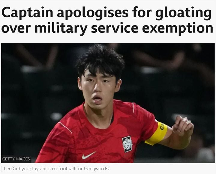 2026 아시안게임 축구 대표팀 이기혁, 박승수, 최우진 등의 병역 면제 과시 언행을 英 BBC 등 외신이 보도한 가운데 서경덕 교수가 국제적 망신이라며 제도 개선을 촉구했다.[영국 BBC에 보도된 기사 캡쳐. 서경덕 교수실 제공]