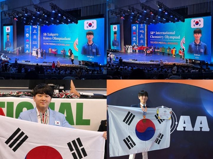 광주과학고등학교 재학생 4명이 국제화학·지구과학·천문올림피아드에서 금메달 4개를 포함해 메달 6개를 획득하며 개교 이래 최다 수상 기록을 세웠다.