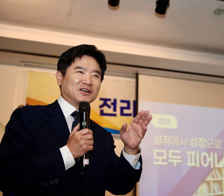 전남광주통합특별시교육청이 8일 나주에서 민관산학 교육협력위원회 합동 연찬회를 개최했다. K-교육특별시 실현을 위해 교육과 지역 일자리를 잇는 협력 방안을 논의했다.