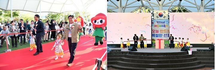 제26회 곡성심청어린이대축제가 8일 곡성섬진강기차마을에서 개막했다. 초등학생 이하 무료입장, 인기 캐릭터 공연, 체험권 교환 이벤트를 진행한다.
