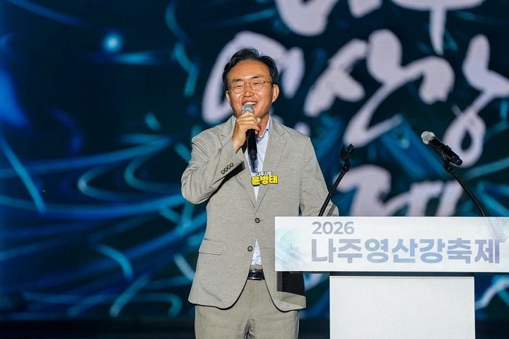 윤병태 시장이 지난 11일 진행된 ‘2026 나주영산강축제’ 폐막식에서 인사말을 하고 있다. 사진: 나주시 제공