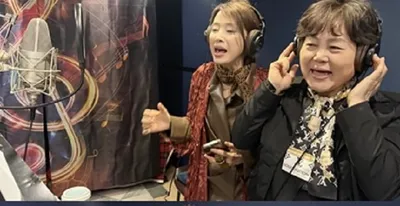 배우 김성희.배계순 녹음 인증샷 공개...‘저 세상 찐텐 대박’ 기대UP