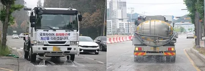 금호타이어 한 달간 공장 주변 중심 '살수차' 운영