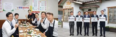 광주구청장협의회, 전통시장서 지역경제 활력 방안 모색