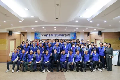 완도 청정 바다 지킬 ‘해양 환경미화원’ 떴다