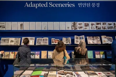 이탈리아 토리노서 '광주.전남 예술의 정수' 선보인다